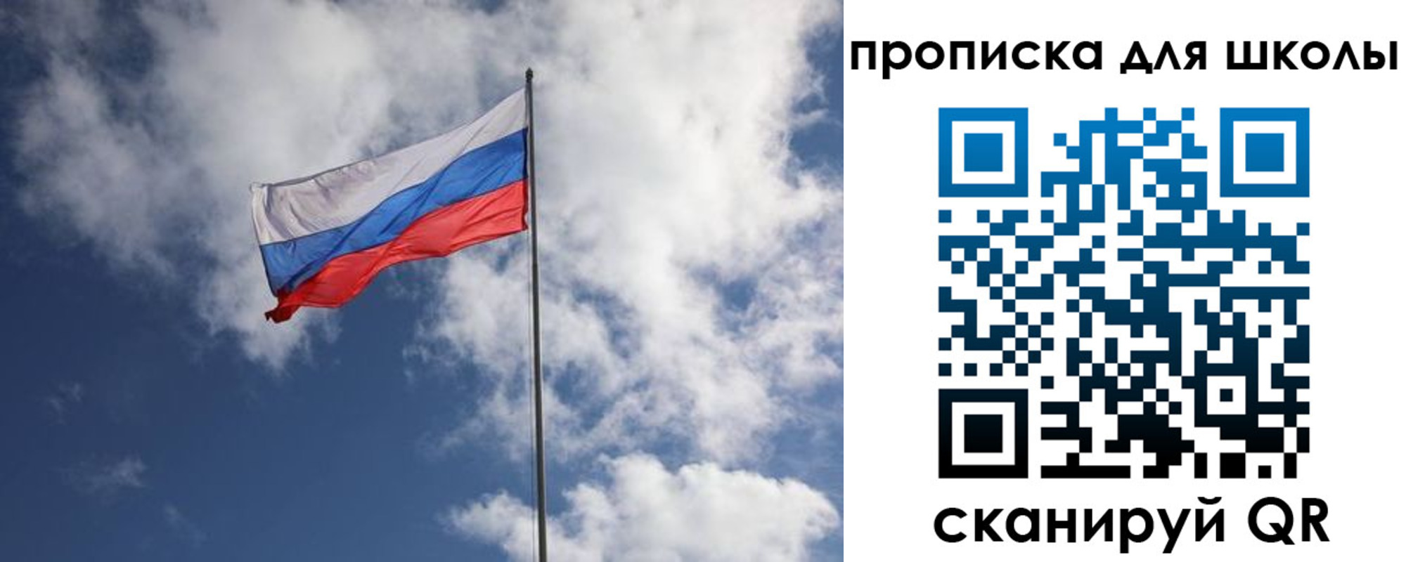 прописка поиск в Киренске